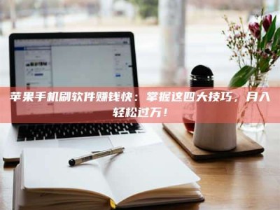 沭阳Ames测试：看它如何守护药品纯度底线